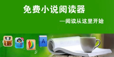 亚美体育官方网站